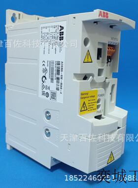 变频器ACS355-03E-056A 23A1 12A5 15A6 38A 041 08A8 03A3-4
