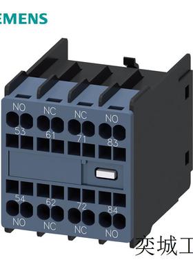 3RT2附件 辅助触头 3RH29112XA220MA0 接触器附件