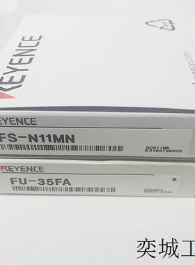 FU-43 FU-43TZ 全新原装现货 反射型光纤传感器