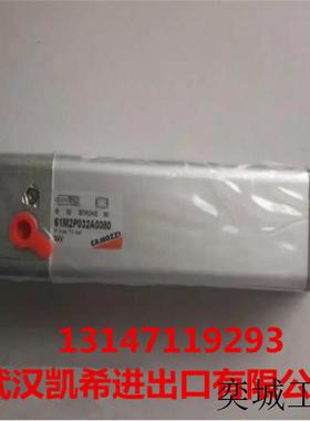 气缸60N2L040A0040 60N2L040A0050 60N2L040A0075