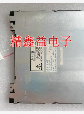 现货出售注塑机电脑7.8寸EDMGRB8KKF液晶显示屏商议价当天发货