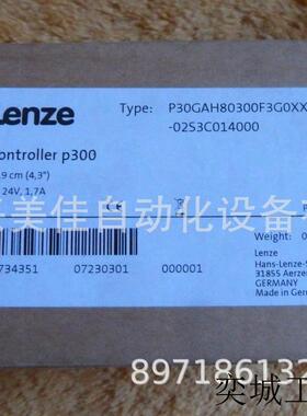 P30GAH90300F3G0XXX-02S3C014000全新原装