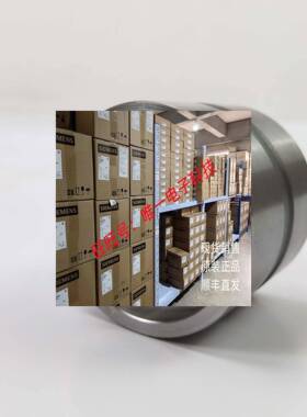 CAT卡特966E 966D衬套4V-8675 4V8675轴套394-0187 3940187钢套议