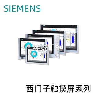 0UC02 精智面板 西门子6AV2124 0AX1 19议价 触摸式 操作