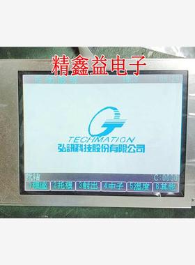 大量现货出售EDMMRG6KAF SX14Q01L6BLZZ液晶显示屏商议价当天发货