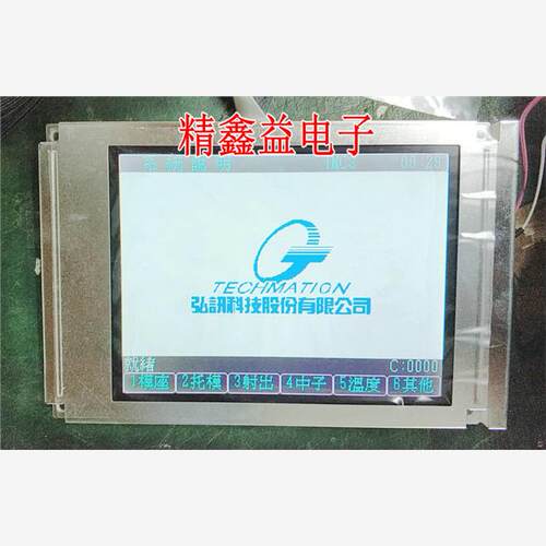 大量现货出售EDMMRG6KAF