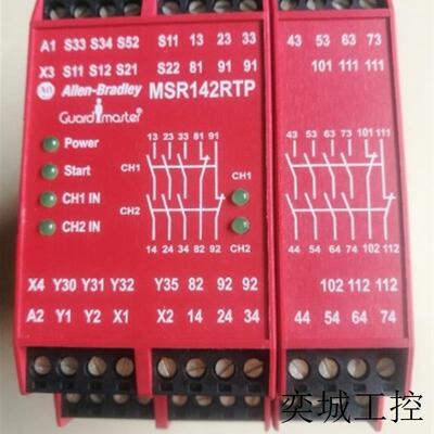 440R-G23216 24VAC/DC安全继电器MSR142RTP 现货