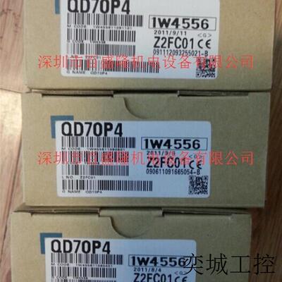 MITSUBISHI原装全新 PLC模块QD75P1