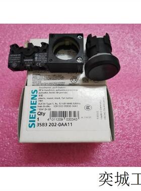 全新原装 正品SIEMENS 3SB3202-0AA11 黑色按钮现货