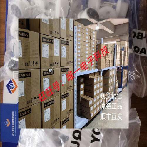 德国KPM Aqua-Boy 水分检测仪标准配件探头213纺织布料专用探针议