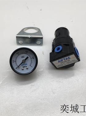 SR200081 原装调压阀