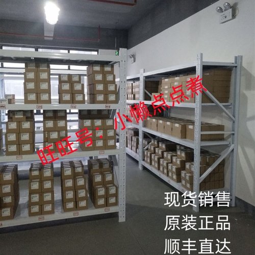 现货直销全新原装12038轴流风机PFB1224UHE变频器机箱机柜24V