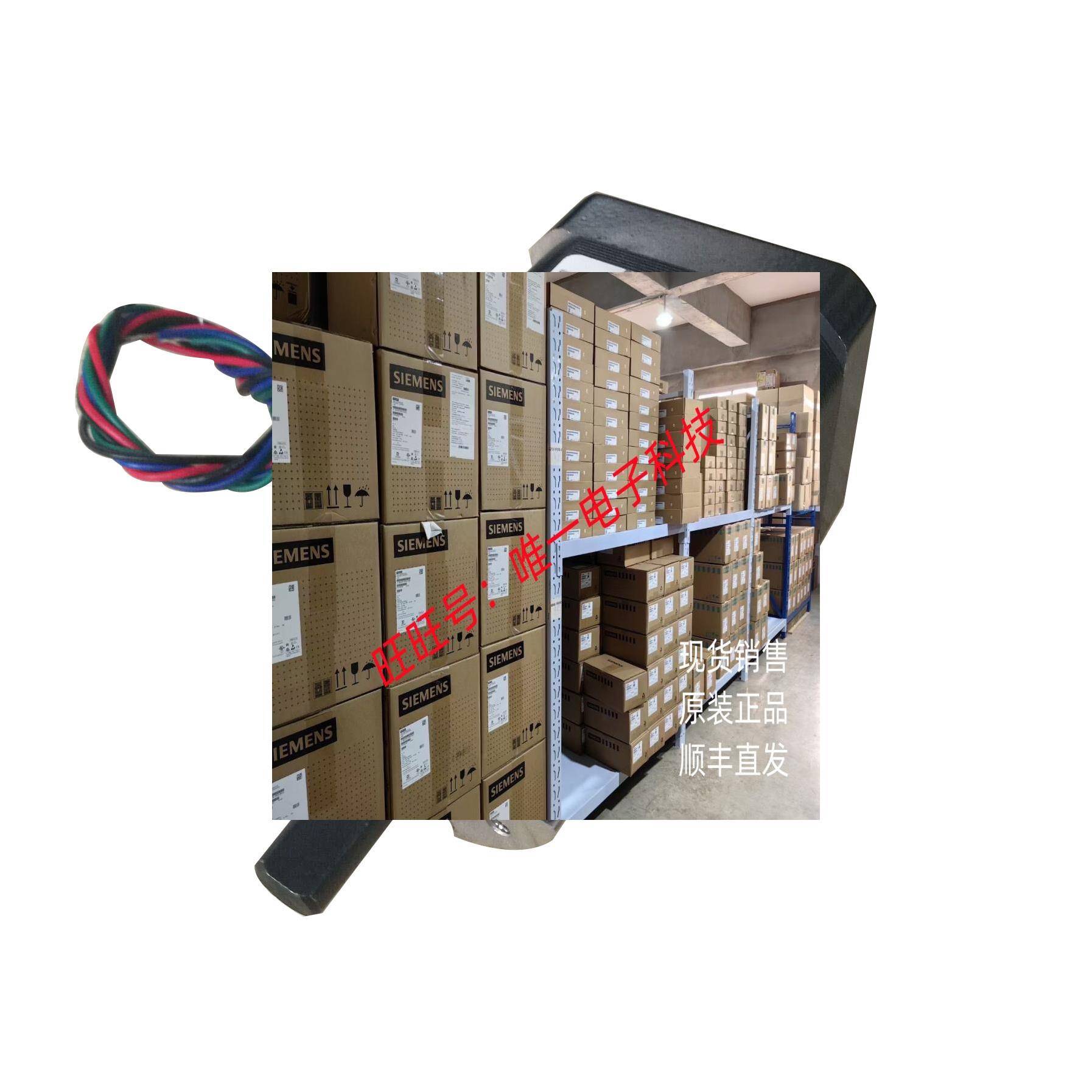 42行星减速步进电机 电机长40mm 减速比1:5.18 Nema17减速电机议