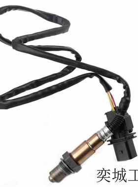 汽车氧传感器适用于大众奥迪Oxygen Sensor Z05079601G  234-5107