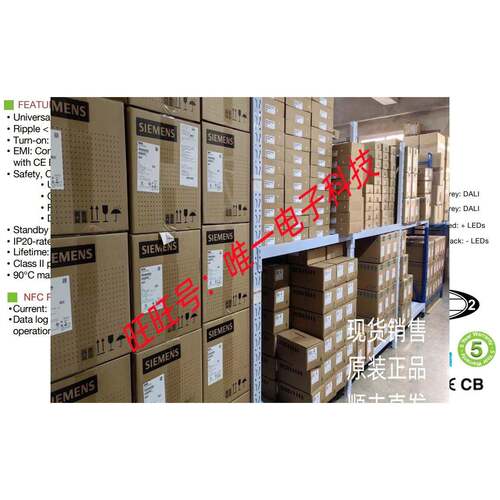 ERP Power LED电源 DAL30W-0600-42–T 30 W tDAL30系列议价