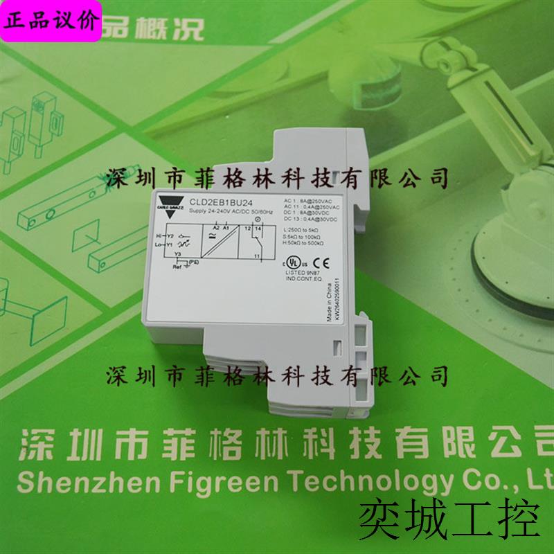 CLD2EB1BU24 瑞士佳乐CARLO GAVAZZI控制器继电器