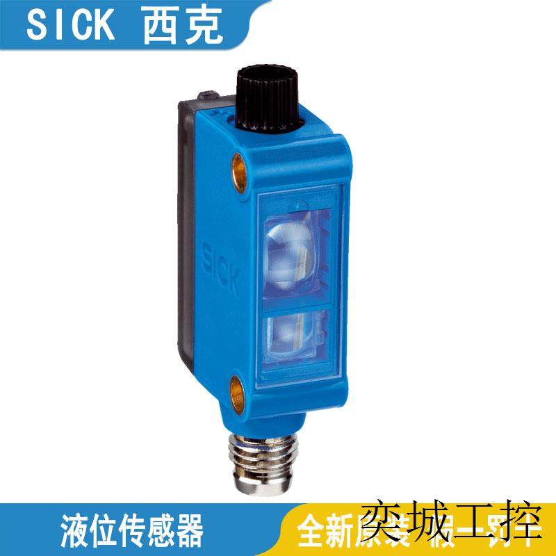 SICK荧光传感器LUTM-UP81162P-UN81162P全新原装正品