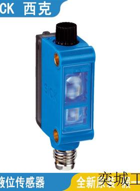 SICK荧光传感器LUTM-UP81162P-UN81162P全新原装正品