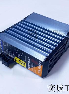 全新模块FCM100ET