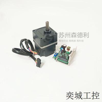 二手VEXTA东方无刷电机带减速机BLHM230K-GFS/GFS2G15/BLHD30K