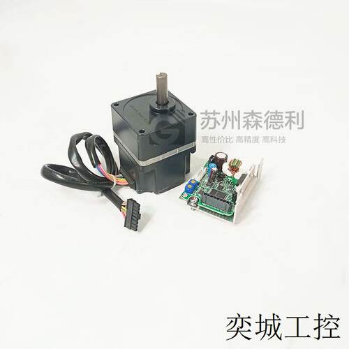 二手VEXTA东方无刷电机带减速机BLHM230K-GFS/GFS2G15/BLHD30K