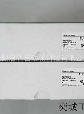 EUCHNER TZ2LE024SR11-C1815货号079660 / TZ系列安全开关