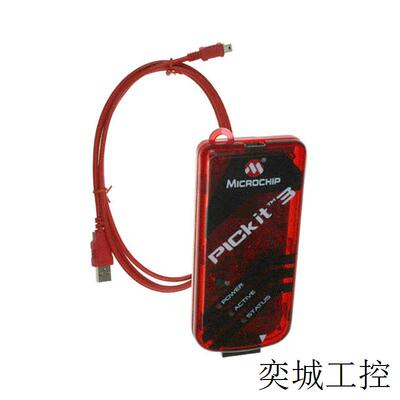 供应原装进口编程器开发系统内电路编程调试器PG164130