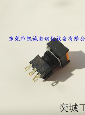 A16-JYA-1现货OMRON按钮开关