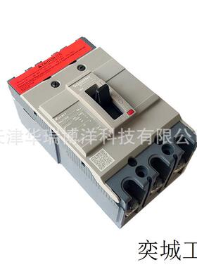 NSC100B3080N塑壳断路器NSC100B 10kA 80A 3P3T塑壳断路器