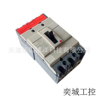 NSC100B3080N塑壳断路器NSC100B 10kA 80A 3P3T塑壳断路器