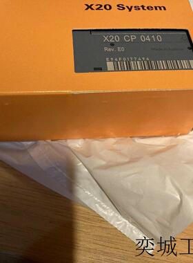 模块X20BB67  X20BB72  X20BB77全新原装正品议价