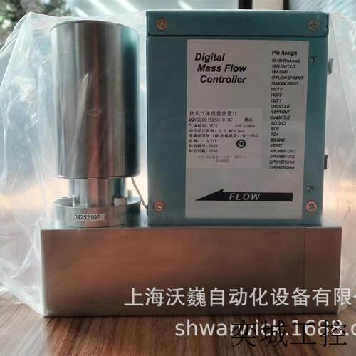 气体质量流量计MQV0100CSSN01010C山武流量计流量控制器