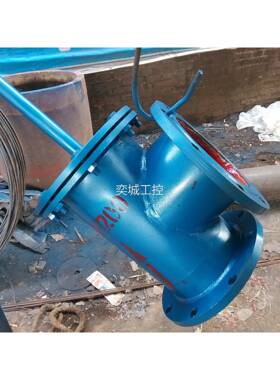 水上式底阀 SSDF-1 DN800 厂家直销 质优价美