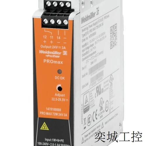 Weidmüller/ 1478100000 电源PRO MAX 72W 24V 3A