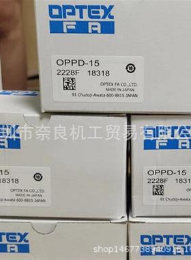 直销日本Optex-fa 照明灯PL-OPDR-70-35议价