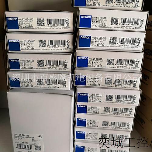 OMRON原装全新 温度控制单元NX-TC2405 TC3406 TC3407 3405