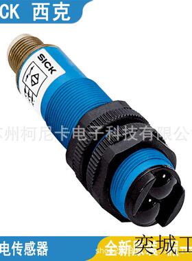 SICK光电传感器VTE18-4P2740-4P2240-4N2212-3F4740-4N4212