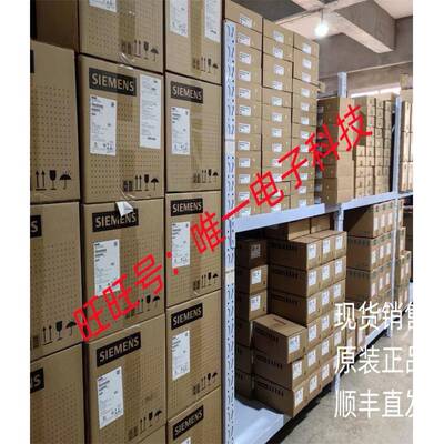 西班牙 JBC C105222 凿形烙铁头C105-222 适用于 NASE-2HC 纳米电