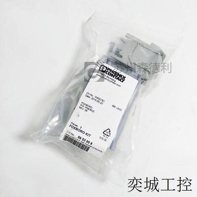 全新组件5603008 P0926DZ