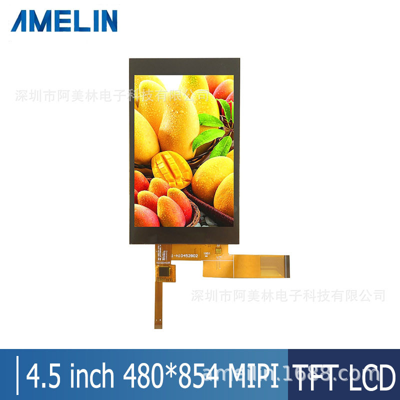 4.5寸TFT屏 480x854 MIPI接口电容触摸屏IPS液晶树莓派显示屏模块,电子元器件市场,显示器件,淘宝优惠券,粉丝福利购,淘宝优惠卷
