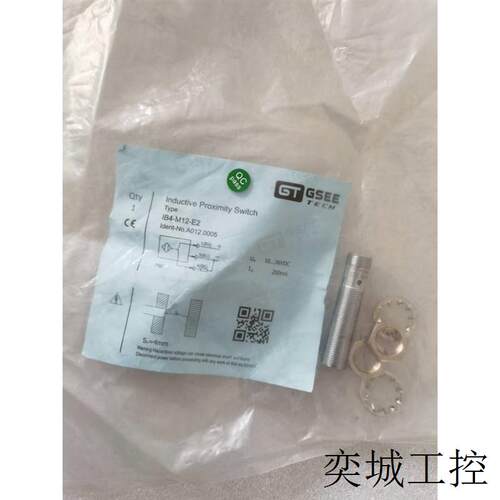 全新原装GSEE传感器 IB4-M12-E2 A0120005 现货