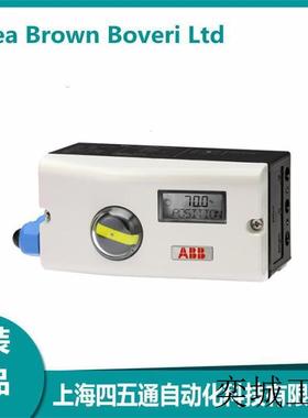 全新原装V18345-1020221001 TZIDC智能电动气动阀门定位器