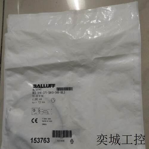 A032*全新原装巴鲁夫 BES01KT BES 516-371-SA10-S49-00,3 现货