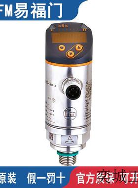 IFM变送器PT5401 PT5600   PT5500