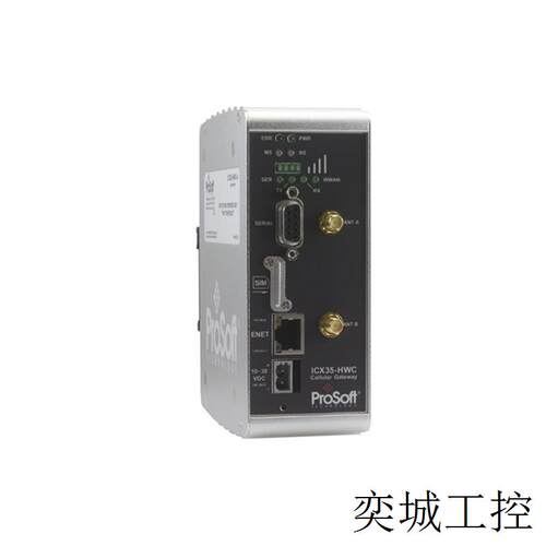 工业蜂窝网关ICX35-HWC 通信模块