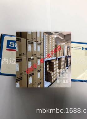 SKF轴承套件UCF206议价