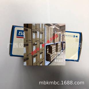 SKF轴承套件UCF206议价