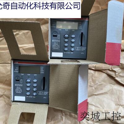 AC500 CPU模件PM571-ETH, 全新原包装, 1SAP130100R0100