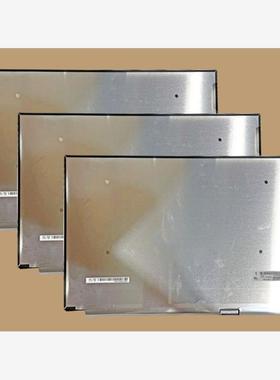 LP156UD3-SPB4  LG液晶显示屏全新原厂原包现货，价格以咨询为准