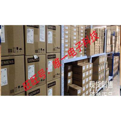 VEROPOWER电源VP40-3-AH 136-012327G维修议价议价